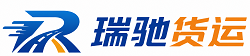 理县附近回程货车调度｜工程机械爬梯车大件运输车调度
